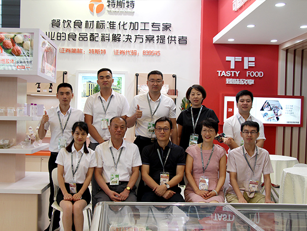 2018上海展會 2018上海展會