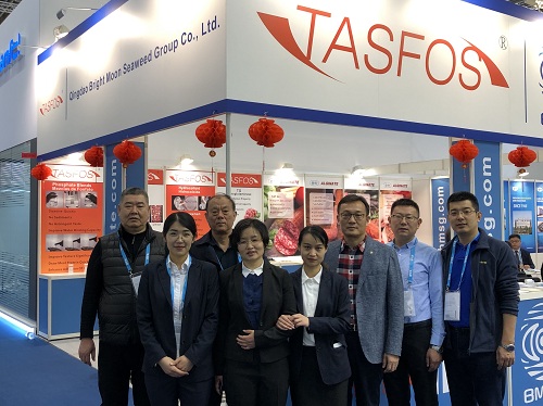 2019德國IFFA展會 2019德國IFFA展會