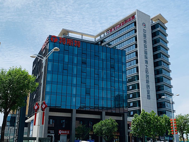 公司環境 公司環境