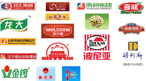 合作伙伴 合作伙伴