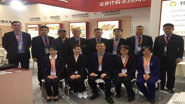 上海FIC展青島特斯特展位人氣爆棚!!!!!