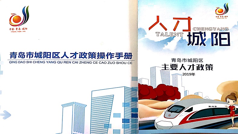 微信圖片_20190314134623 微信圖片_20190314134623