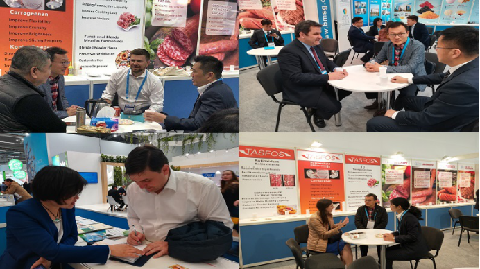 青島特斯特參加德國IFFA展會 青島特斯特參加德國IFFA展會