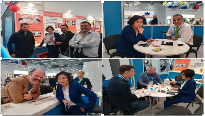 青島特斯特參加德國IFFA展會 青島特斯特參加德國IFFA展會