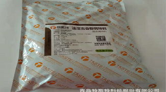 特斯特速溶系列調味料產品簡介