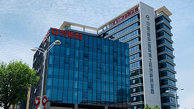 青島特斯特,帶您領(lǐng)略不一樣的人文辦公環(huán)境