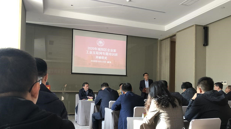 青島特斯特 青島特斯特