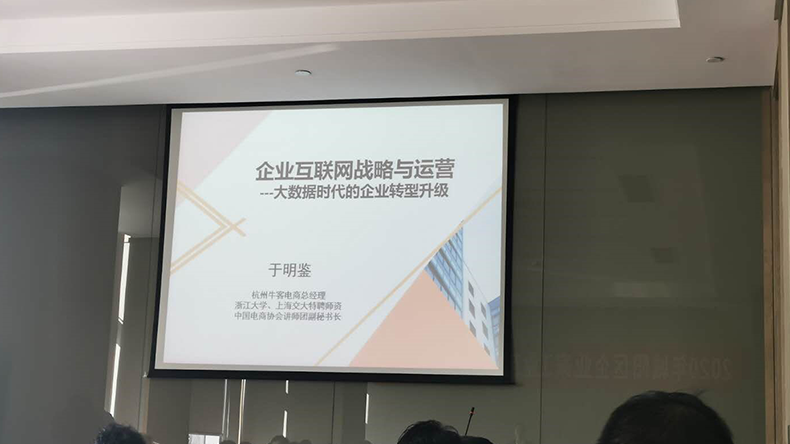 青島特斯特 青島特斯特