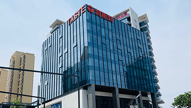 青島特斯特科技股份有限公司2020年年度述職工作圓滿結束