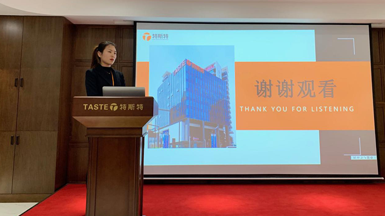 青島特斯特 青島特斯特