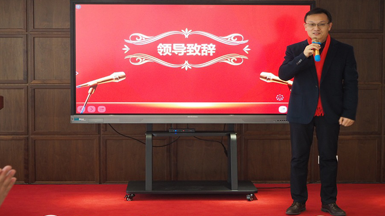 董事長致辭 董事長致辭