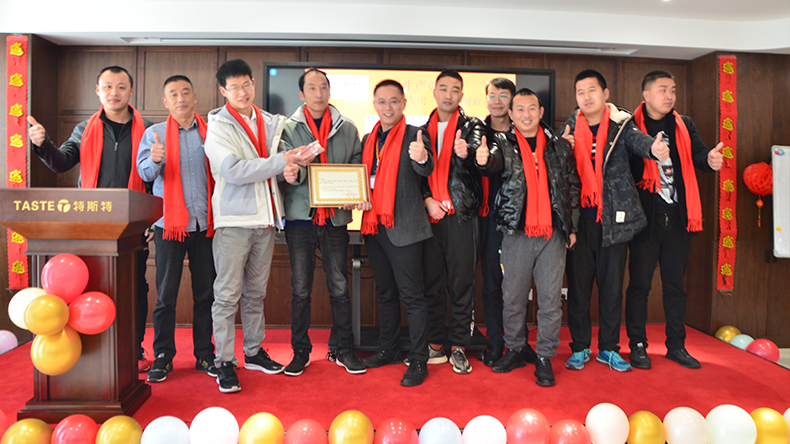 生產貢獻獎 生產貢獻獎