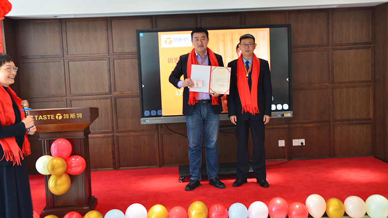 銷售標兵 銷售標兵