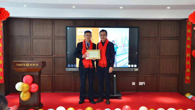 星級經理2 星級經理2