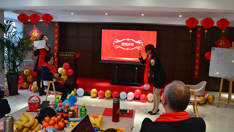 你畫我猜 你畫我猜