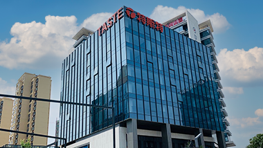 2021首屆技術培訓交流會,我們在青島特斯特等您!