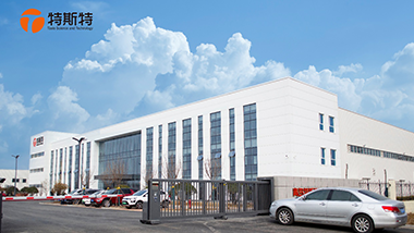 青島特斯特新員工入職培訓圓滿結束