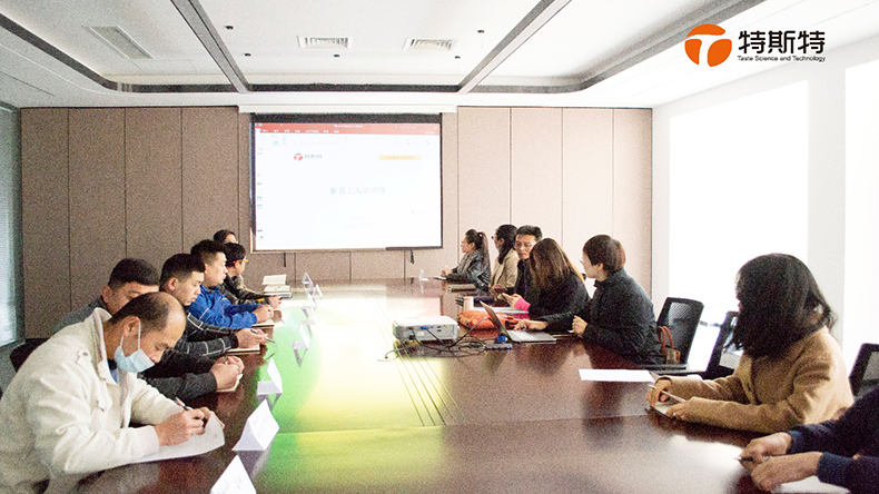 青島特斯特 青島特斯特