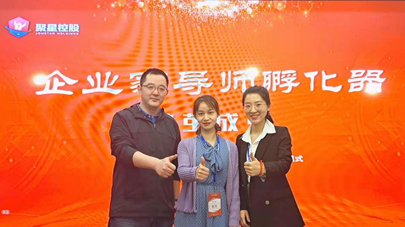 青島特斯特 青島特斯特