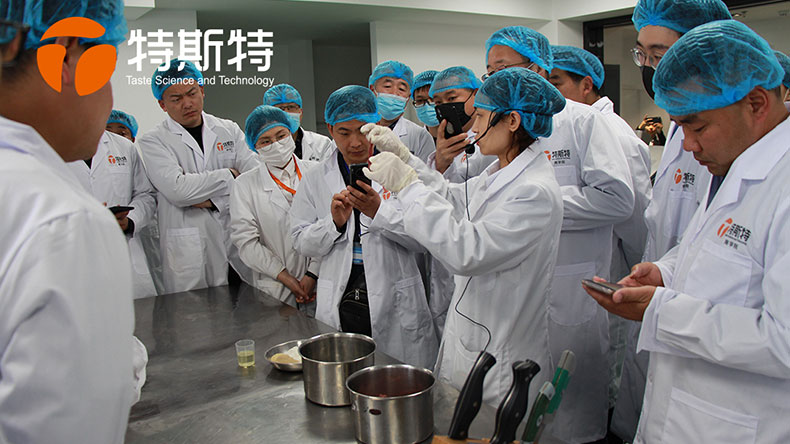 特斯特商學院 特斯特商學院