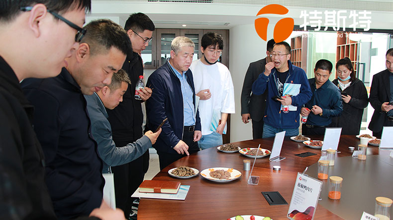 特斯特商學院 特斯特商學院