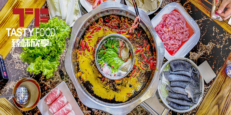 食品添加劑 食品添加劑