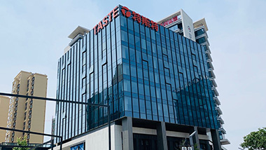 青島特斯特兩位研發(fā)工程師發(fā)表論文成功