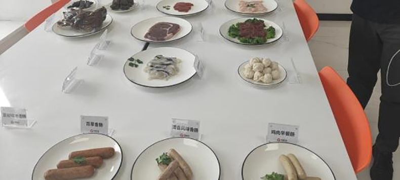 特斯特商學院 特斯特商學院