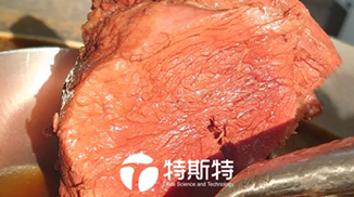 產(chǎn)品介紹丨復配水分保持劑 M82