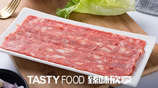 培根到底是什么肉做的?鹿肉?牛肉?豬肉?