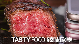 肉制品出品率越高越好?適合的才是最好的