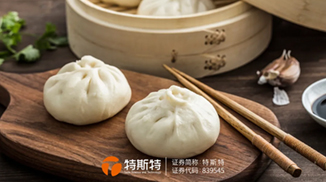 餡料老出水?粘性低?口感差?臻味欣享教你做餡料