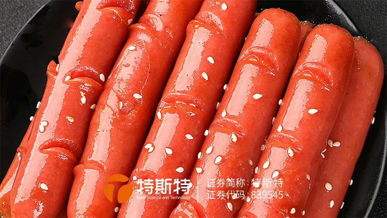 臺烤加工方案 臺烤加工方案