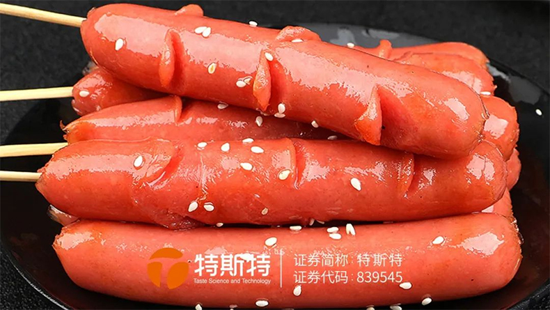 臺烤加工方案 臺烤加工方案