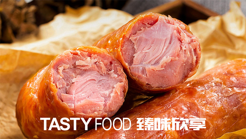 青島老火腿方案 青島老火腿方案