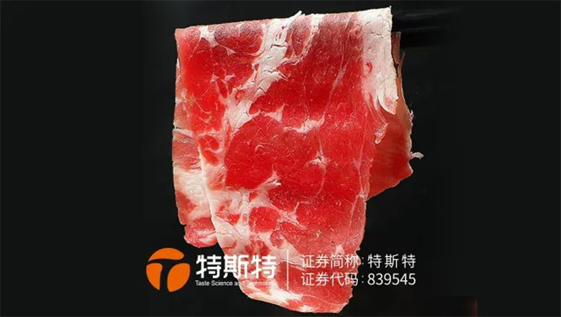 牛肉卷保水 牛肉卷保水
