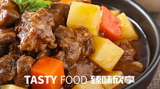 中央廚房丨工業化食品生產方式 降本增效 更進一步