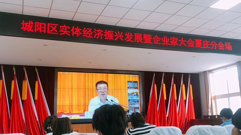 青島特斯特 青島特斯特