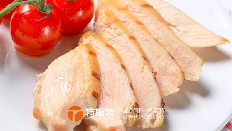 雞大胸保水 雞大胸保水