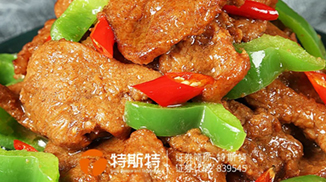 蠔油肉片丨低成本牛肉風(fēng)味肉片加工方案