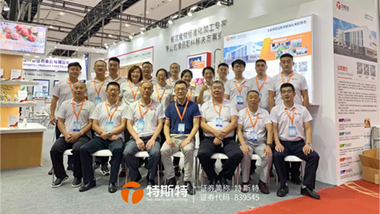 展后報(bào)道丨2022廣州FIC圓滿收官 2023再相聚！