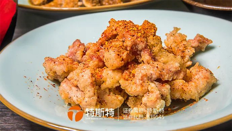 小酥肉加工方案 小酥肉加工方案