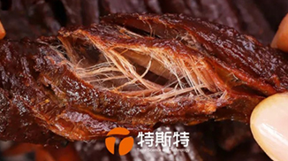 手撕牛肉干方案丨正經牛肉干的科技與狠活