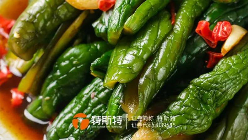 醬腌菜防腐 醬腌菜防腐