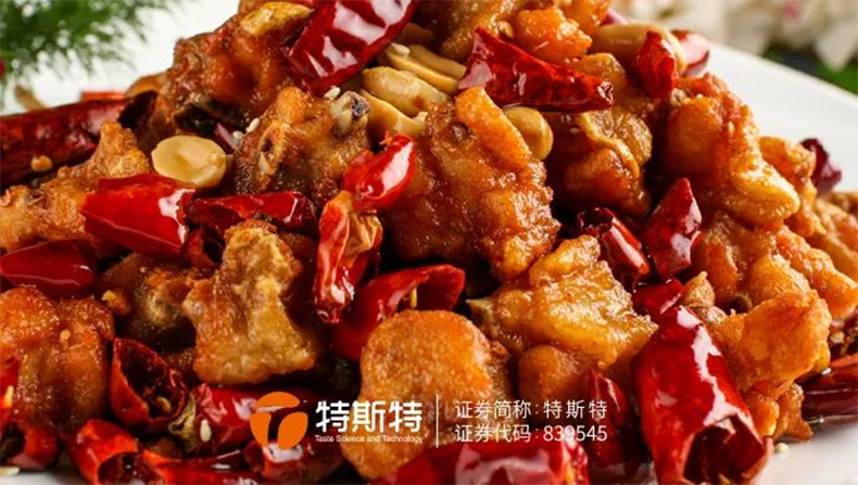 雞塊加工方案 雞塊加工方案