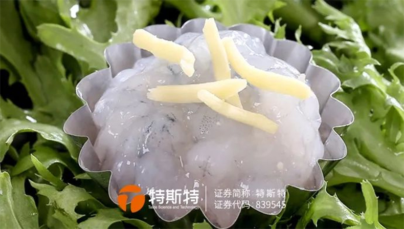 蝦滑保水 蝦滑保水
