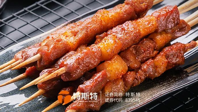 微信圖片_20230301145710 微信圖片_20230301145710