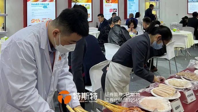 微信圖片_20230317161003 微信圖片_20230317161003