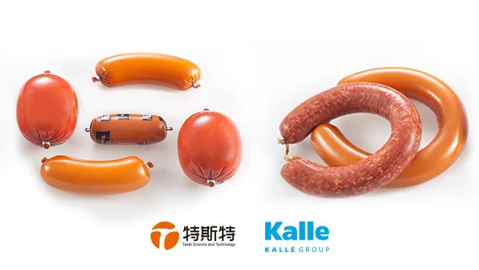 微信圖片_20230317161031 微信圖片_20230317161031