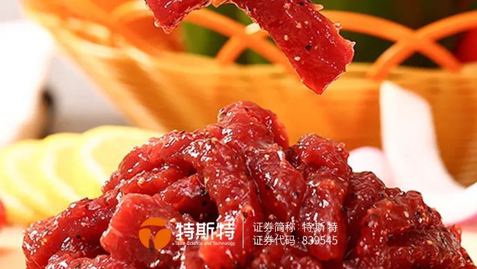 微信圖片_20230404140319 微信圖片_20230404140319